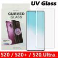 【FUPANG】For Galaxy S20 5g-full coverage curve tempered gorilla glass screen protector. 