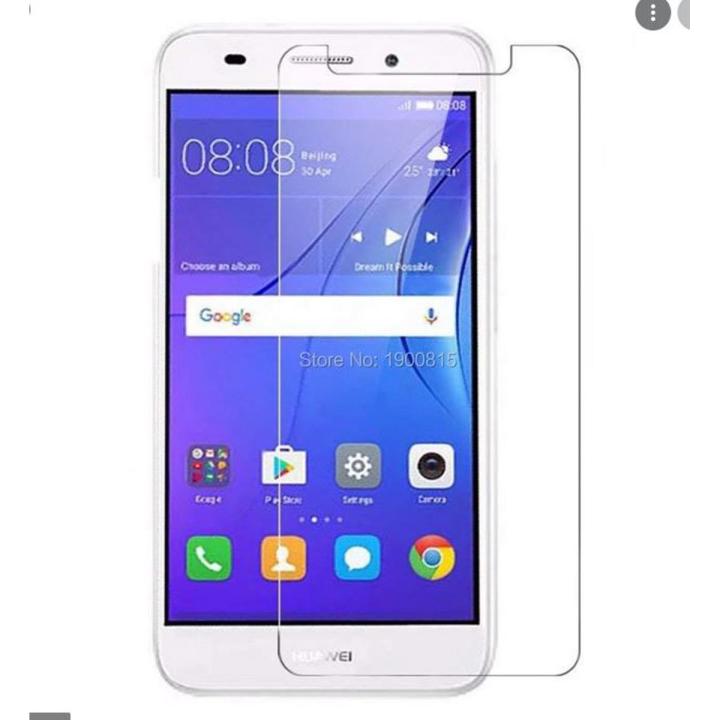 For Huawei Y3 2017 5D Screen Protector