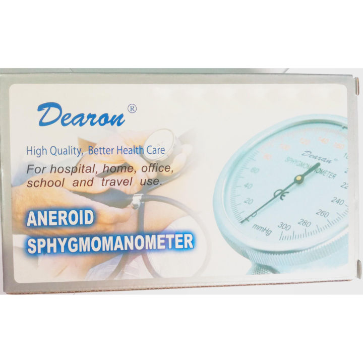 Dearon%20Blood%20Pressure%20Machine%20Monitor%20Sphygmomanometer-%20Analog%20Aneroid%20BP%20Machine%20Set%20With%20Free%20Stethoscope%20-%20Image%203