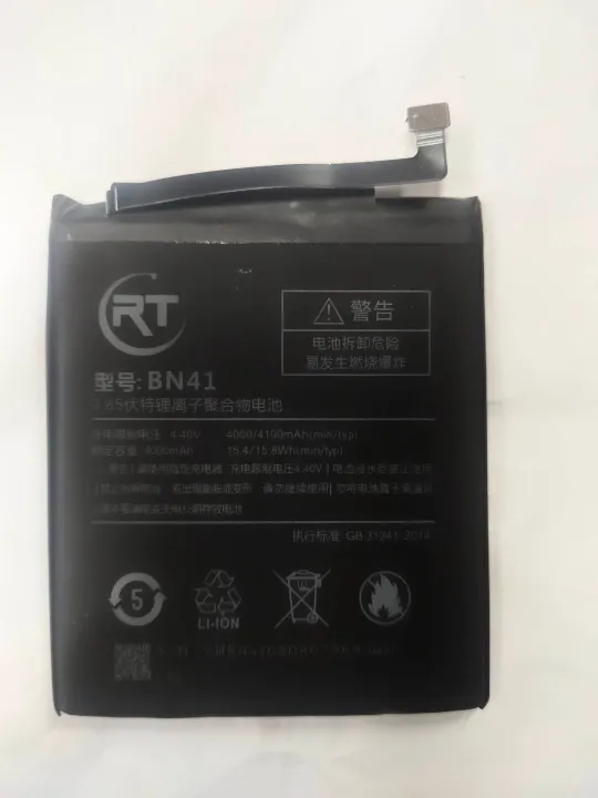 Xiaomi%20BN31%20Battery%20for%20Xiaomi%20Mi%205X%20Mi%20A1%5C%20Redmi%20Note%205A%205A%20pro%20-%20Image%205