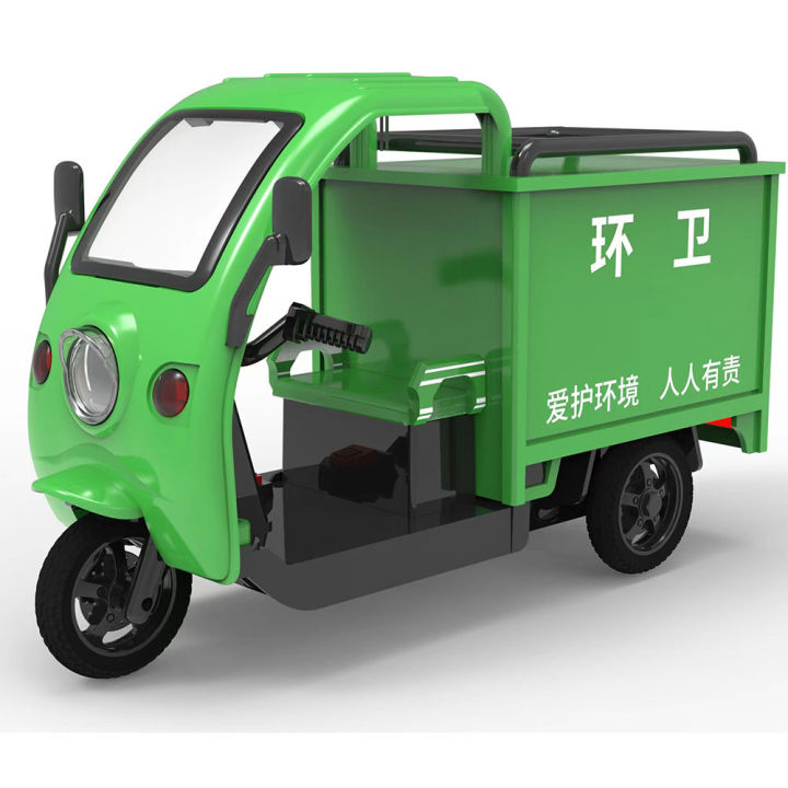 1/32%20Sanitation%20Tricycle%20Simulation%20Alloy%20Children's%20Toy%20Car%20Model%20Sound%20and%20Light%20Warrior%20Boy%20Decoration%20Gifts%20-%20Image%205