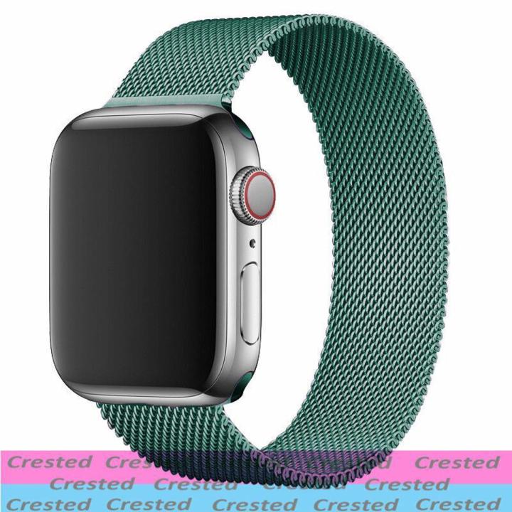 Metal Watch Loop Metal Loop strap for watch band 44mm 40mm | Daraz.com.bd