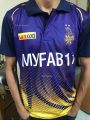 Buy 1 Get 1 Free IPL KKR Team Jersey 2023 Short Sleeves With Collar ফ্রি অফারে যেকোনো ১টি টিশার্ট অথবা জার্সি ফ্রি পাবেন।.