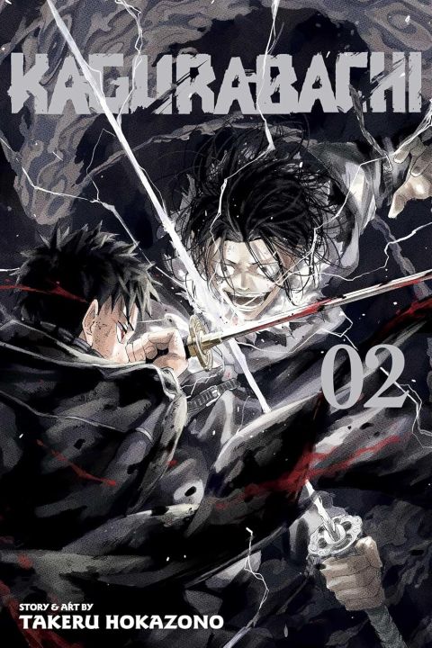 KAGURABACHI%20Vol.%201%20-%204%20(4%20book%20set%20)%20-%20Image%202