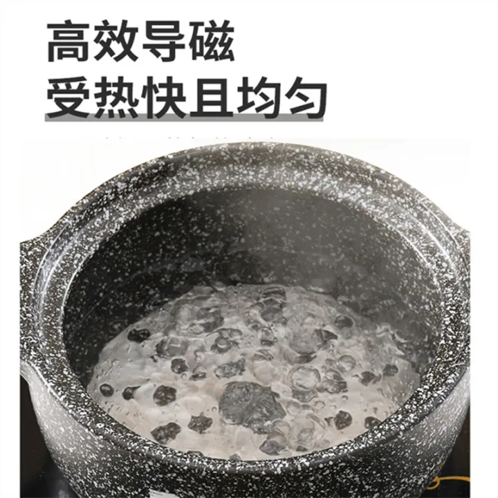 Casserole,%20magnetic%20sheet,%20thermal%20sheet,%20induction%20cooker,%20stainless%20steel,%20ceramic%20pot,%20Corning%20glass%20pot,%20special%20heat%20transfer%20plate%20at%20the%20bottom%20-%20Image%203