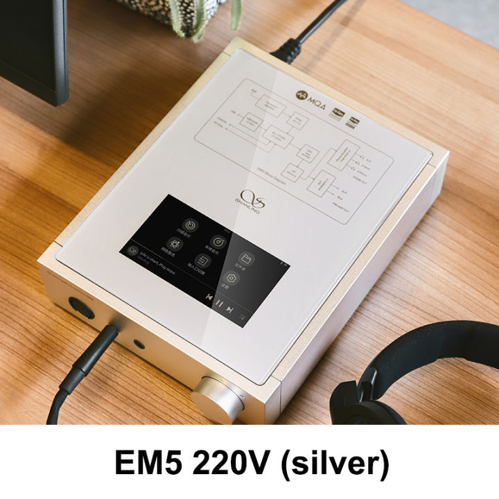 SHANLING%20EM5%20Android%20Desktop%20Digital%20Music%20Player%20Streaming%20DAC%20AMP%20Headphone%20Amplifier%20AK4493%20chip%20MQA%20PCM384%20DSD512%20Software%20-%20Image%207