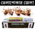 Dhaka Gel Chokroach Killing Gel 50gm. 