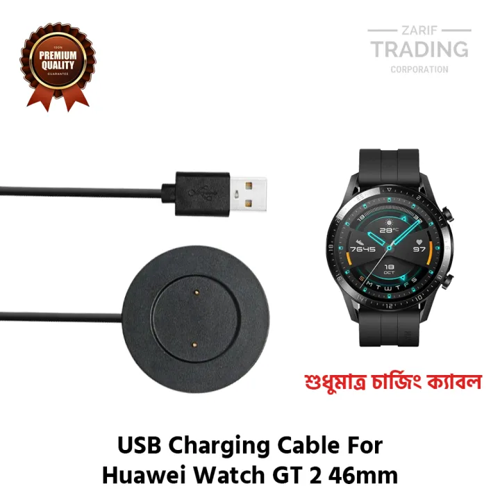 Huawei%20Watch%20GT%202%2046mm%20Magnetic%20Charging%20Cable%20High%20Quality%20USB%20Charger%20Cable%20USB%20Charging%20Cable%20Dock%20Bracelet%20Charger%20for%20Huawei%20Watch%20GT%202%2046mm%20-%20Image%202