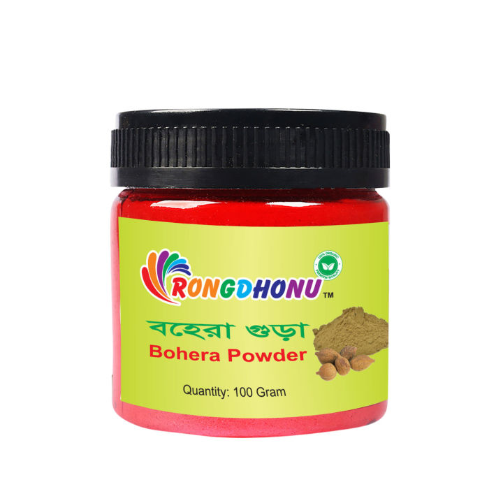 Bohera%20Powder,%20Bohera%20(100gram)%20-%20Image%203
