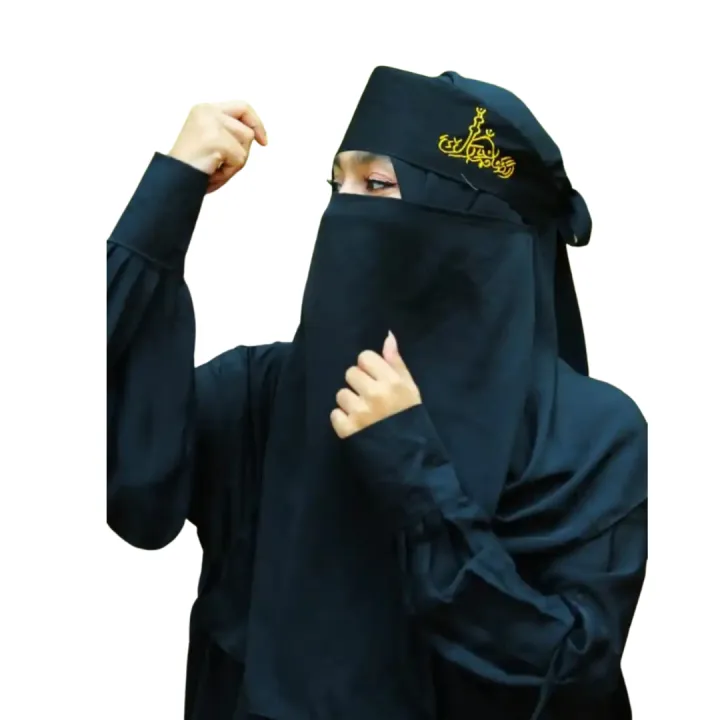Arabian%20Embroidery%20Niqab%20For%20Muslim%20Women%20hijab%20Collection%20-%20Image%204