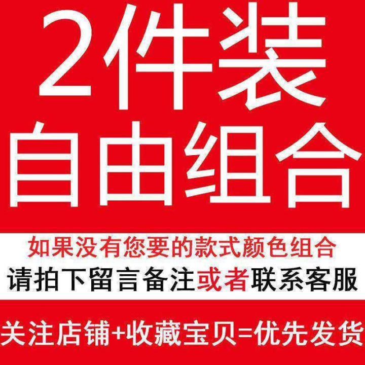 Girls%20Hoodie%20Korean%20Style%20Loose%20Top%20Autumn%20and%20Winter%20Long%20Sleeves%20Women%20round%20Neck%20Hooded%20Top%20Women%20Cartoon%20VersatileinsTT-shirt%20-%20Image%202