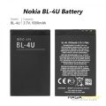 Nokia Battery BL-4U For Nokia 206 , Asha 210 , 301 , 308 , 305 , 5530 , 503 , 515 , 3120c , 5250 Mobile Battery. 