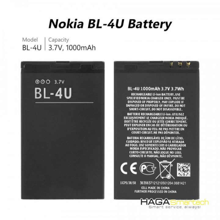 Nokia%20Battery%20BL-4U%20For%20Nokia%20206%20,%20Asha%20210%20,%20301%20,%20308%20,%20305%20,%205530%20,%20503%20,%20515%20,%203120c%20,%205250%20Mobile%20Battery%20-%20Image%202