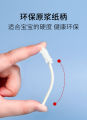 Baby oral cleaning cotton swab baby gauze deciduous teeth cleaning tongue coating cleaner children's cotton swab newborn toothbrush. 