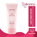 Rajkonna Light Moisturizer With Rice Water And Licorice Extract(50gm). 