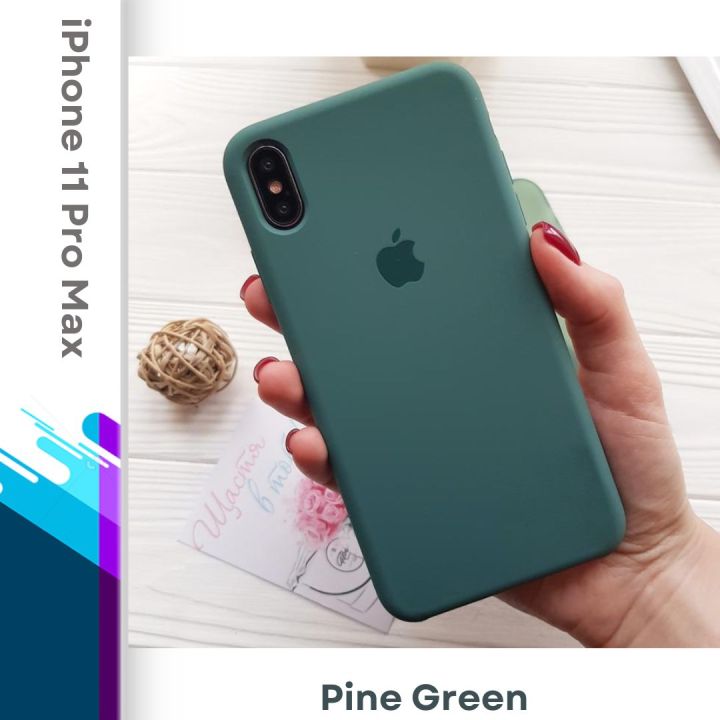 For iPhone 11 Pro Max USG Premium Liquid Silicon Phone Case for Apple  Mobile Luxury Liquid Silicone Protection Back Cover Soft Case Pine Green 
