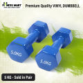 Premium Quality VINYL DUMBBELL 5KG-1 PAIR. 