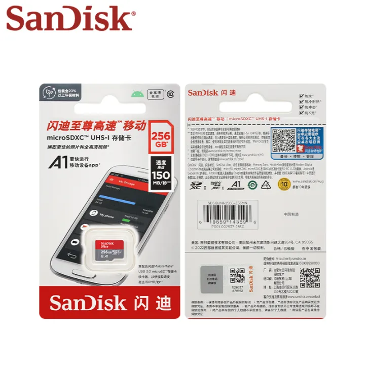 SanDisk%20Micro%20SD%20Card%2032GB%20A1%20MicroSDHC%20Memory%20Card%2064GB%20128GB%20256GB%20400GB%20MicroSDXC%20EXTREME%20PRO%20V30%20U3%20A2%204K%20UHD%20TF%20Cards%20-%20Image%206
