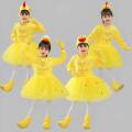 Kids Duck and Chick Cosplay Outfit Animal Costume Girls and Boys Yellow Duck Dancing Cute Clothes Chick Ugly Duckling Goose. 