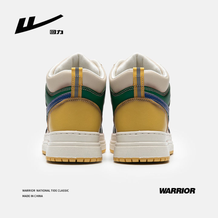 Warrior%20Shoes%20Official%202022%20New%20Trendy%20Casual%20Shoes%20Air%20Force%20One%20Fashion%20High-Top%20Board%20Shoe%20Men%20-%20Image%204