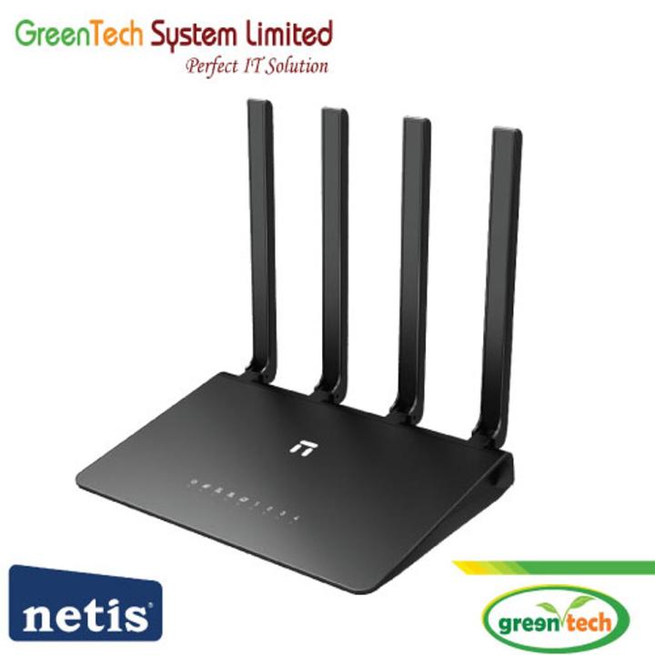 NETIS AC1200 Wireless Dual Band Gigabit Router (802.11AC -Ultra Fast ...
