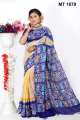 Tangail Tat MultiColor Soft Cotton Batik Saree for Women. 