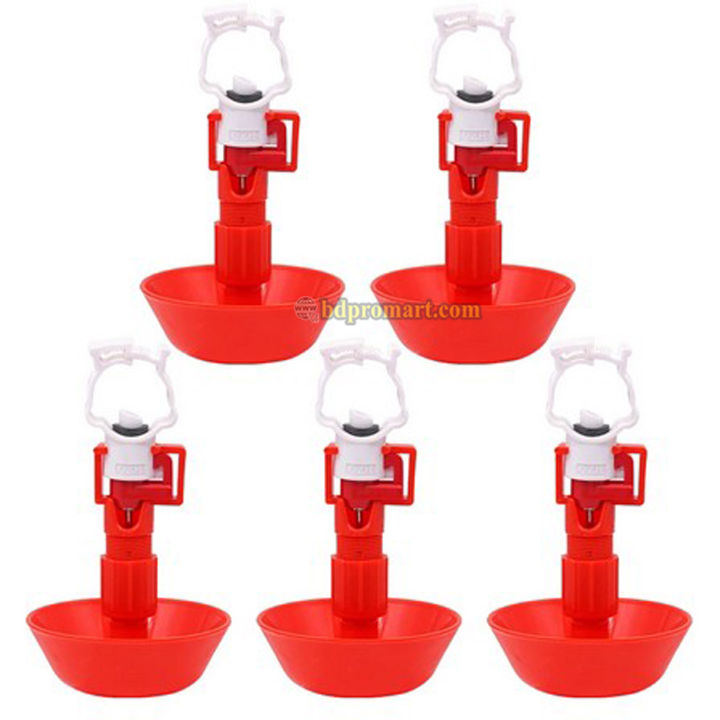 Round Cup Nipple Drinker For Poltry Farm (1/5/10/50/100)pcs