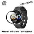 IMILAB W12 Screen Protector 5D Soft Fiber Glass Protective Film for IMILAB W12 Watch. 