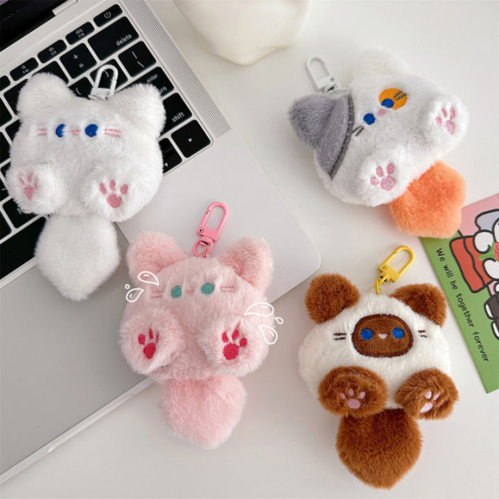 Squeak%20Long%20Tailed%20Cat%20Plush%20Keychain%20Cute%20Soft%20Stuffed%20Cat%20Keyring%20Bag%20Ornaments%20Kawaii%20Cat%20Plush%20Doll%20Keyring%20Huiye%20-%20Image%202