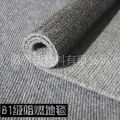 B1Grade Fireproof Carpet Corridor Striped Office Wall Tapestry Studio Bedroom Hotel Hotel Soundproof Flame Retardant Carpet. 