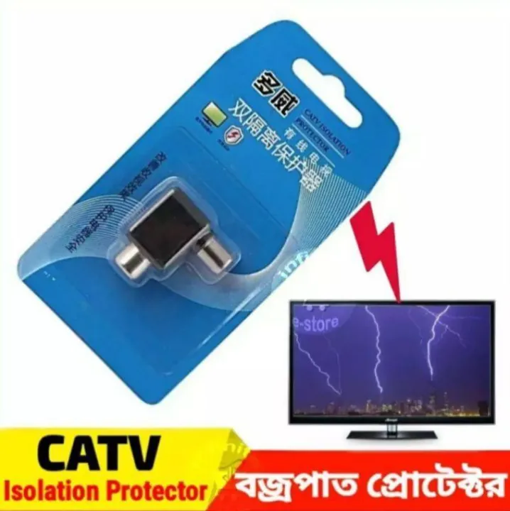 CATV%20Isolation%20protector%20TV%20Thunder%20Protector%20which%20used%20for%20the%20high-voltage%20insulation%20between%20house-hold%20CATV%20cable%20and%20TV%20or%20set-top%20box.%20-%20Image%203