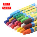 Ming Kee DONG-A Oil Pastel 24 Colors Duli Oil Pastel Brushes Crayon Preschool Students Art Education Brushes.