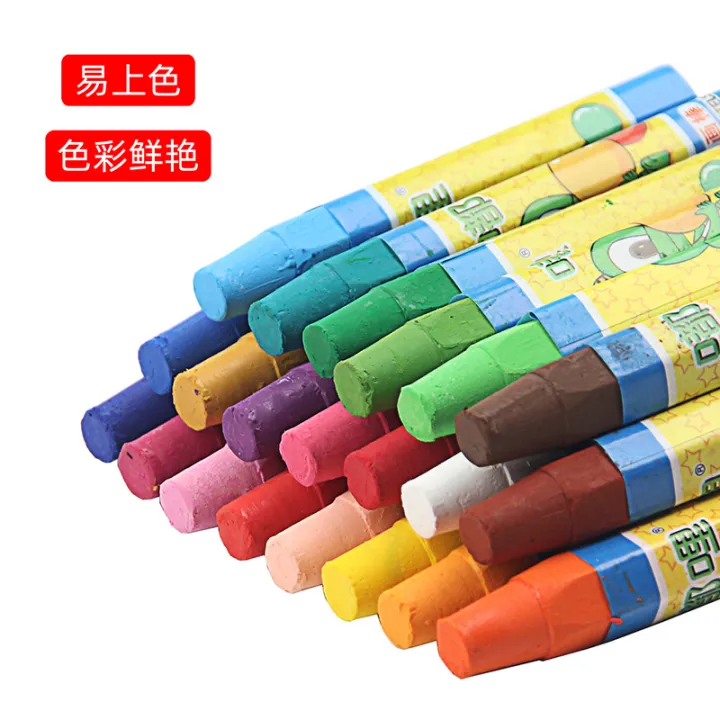 Ming%20Kee%20DONG-A%20Oil%20Pastel%2024%20Colors%20Duli%20Oil%20Pastel%20Brushes%20Crayon%20Preschool%20Students%20Art%20Education%20Brushes%20-%20Image%202