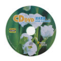 CD VCD DVD Player Lens Cleaner Dust Dirt Removal Cleaning Fluids Disc Restor.