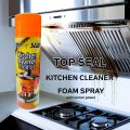 Kitchen Cleaner Foam Spray 500ml, Top Seal Kitchen Cleaner Foam Spray. 