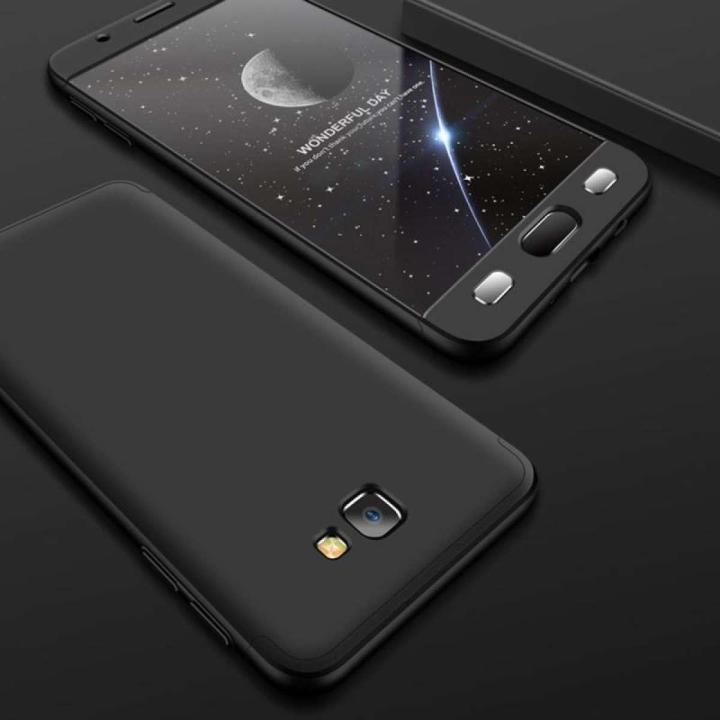 Samsung J7 Max 360 Degree GKK Phone Back Cover Black