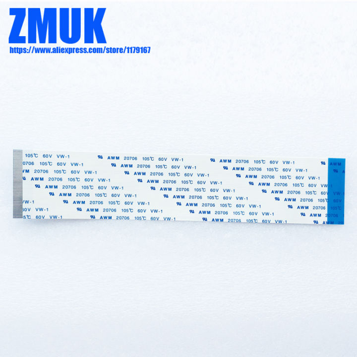 AWM%2020706%20105C%2060V%20VW-1%20Flexible%20FFC%20Ribbon%20Cable%20-%20Image%202