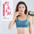 Girls' Korean Style Underwear Seamless Ultra-Thin Wireless Comfortable Bra Beautiful Vest Push up Sports Bra. 