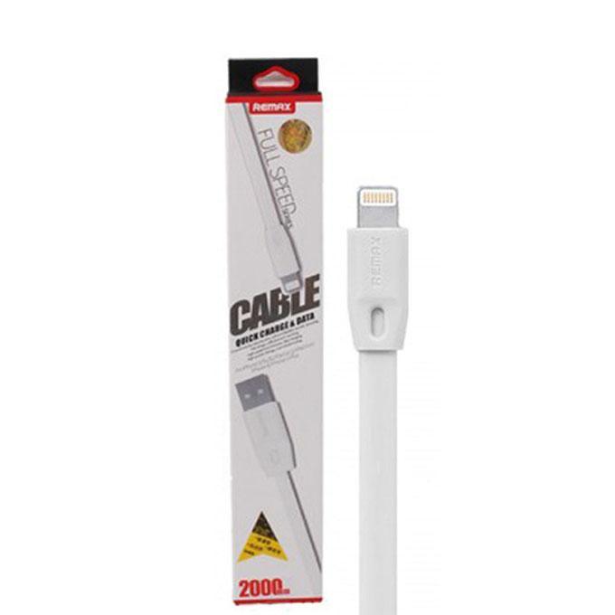 Full Speed Lightning Cable 2M RC-001i - White