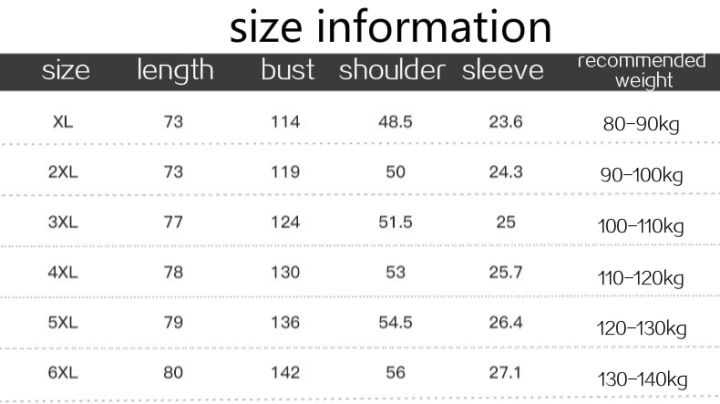 Man%20Big%20Size%20Summer%20Short-sleeved%20Cotton%20T-shirt%20Fashion%20Casual%20Fat%20Guy%20Loose%20Vertical%20Striped%20Large%20Size%20Shirt%20Man%20Size%20XL-6XL%20-%20Image%208
