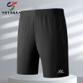 Baishenghu Plus Size Business Casual Men's Summer Shorts Loose Drawstring Solid Color Man Pants Male Oversized. 