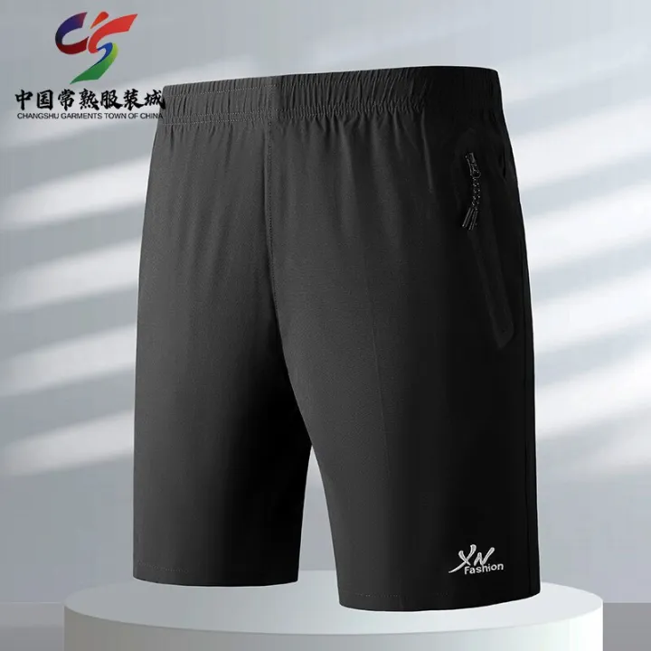 Baishenghu%20Plus%20Size%20Business%20Casual%20Men's%20Summer%20Shorts%20Loose%20Drawstring%20Solid%20Color%20Man%20Pants%20Male%20Oversized%20-%20Image%203