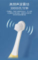 Children's electric toothbrush 3-15 years cartoon soft bristle toothbrush to clean teeth electric toothbrush 1pcs. 