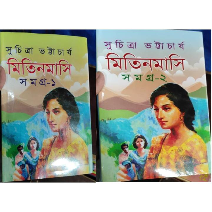 Binafsharang tuman ogzaki jinsiy aloqa