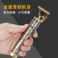 Vintage T9 Hair Cutting Machine.