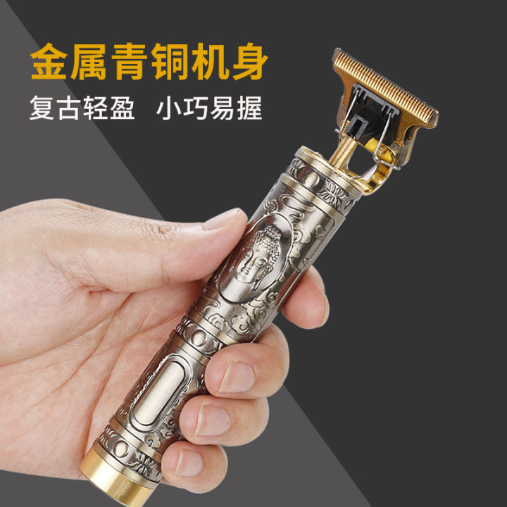 Vintage%20T9%20Hair%20Cutting%20Machine%20-%20Image%208
