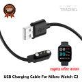 Mibro Watch C2 Magnetic Charging Cable High Quality USB Charger Cable USB Charging Cable Dock Bracelet Charger for Mibro Watch C2 Smart Watch.