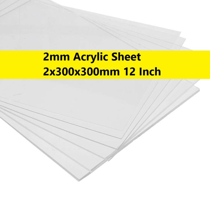 2mm Acrylic Sheet 2x300x300mm 12 Inch Acrylic Sheet Clear Plastic