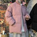 Men Harajuku Colorful Bubble Coat Winter Jacket Men Streetwear Hop Parka Korean Cotton Jackets Couples warm Cotton coat.