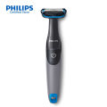 Philips BG1025/15 ShowerProof Bodygroom Series 1000 for Men. 